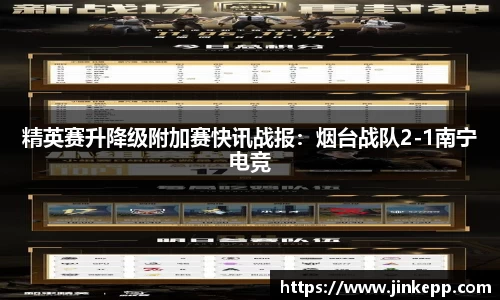 芒果体育