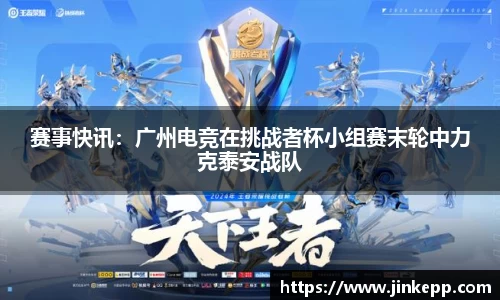 芒果体育直播官网