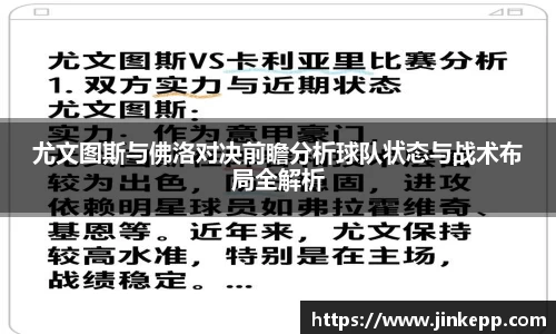 芒果体育直播官网