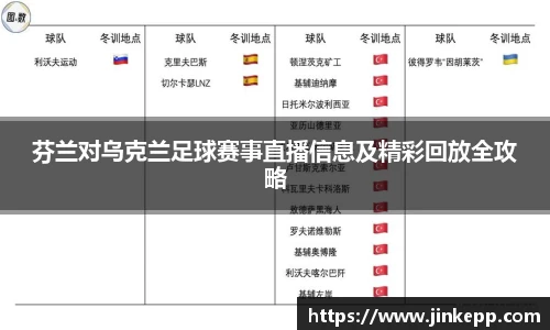 芒果体育官方网站